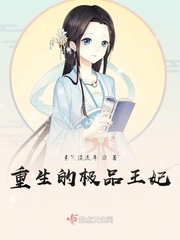 素笺浅歌曲表达什么意思